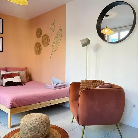 Le Marguerite & Le Melange Savant Апартаменты